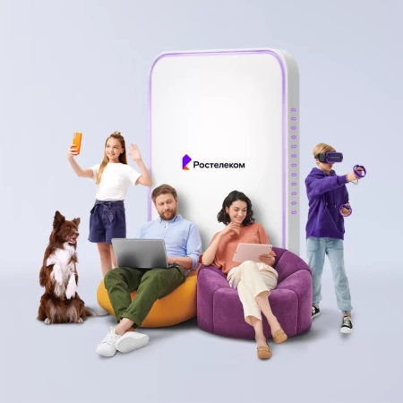 Технологии выгоды Ростелеком в&nbsp;село Чесноково (Амурская область)